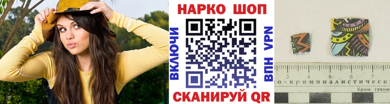 Где продают наркотики Зеленокумск ГАШ Cocaine KRAKEN Меф Alpha PVP