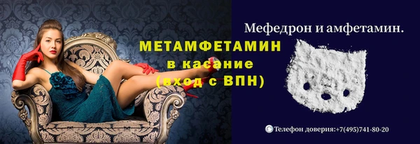 mdpv Вязники