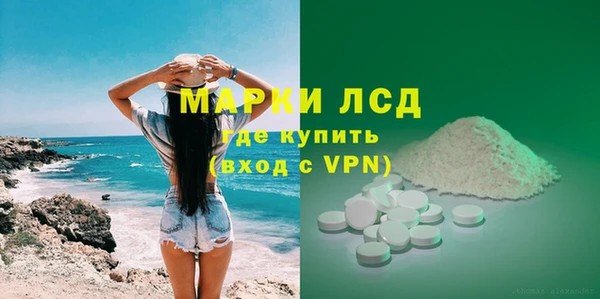 mdpv Вязники