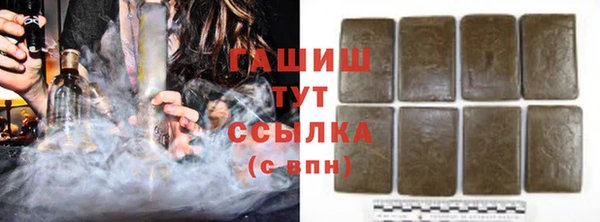 экстази Вяземский