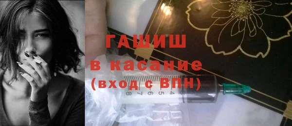 mdpv Вязники