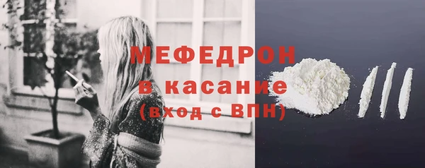марки nbome Вязьма