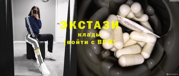 mdpv Вязники