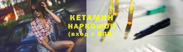 mdpv Вязники