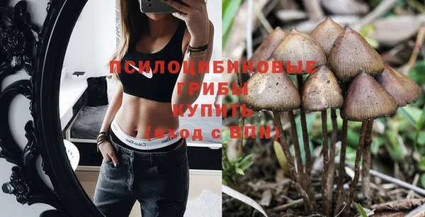 марки nbome Вязьма