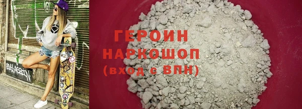 mdpv Вязники