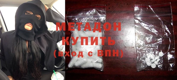 mdpv Вязники