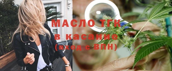 тгк Покачи
