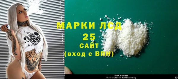 mdpv Вязники