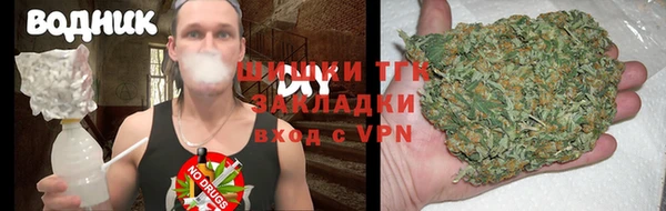 марки nbome Вязьма