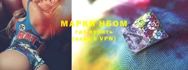 экстази Вяземский