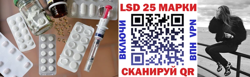 дарнет шоп  даркнет формула  Лсд 25 экстази ecstasy  Зеленокумск 